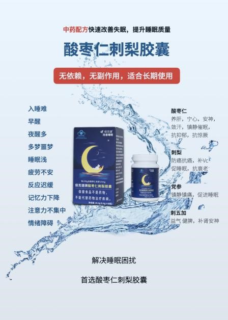 中国·亚星游戏(集团)有限公司-官方网站