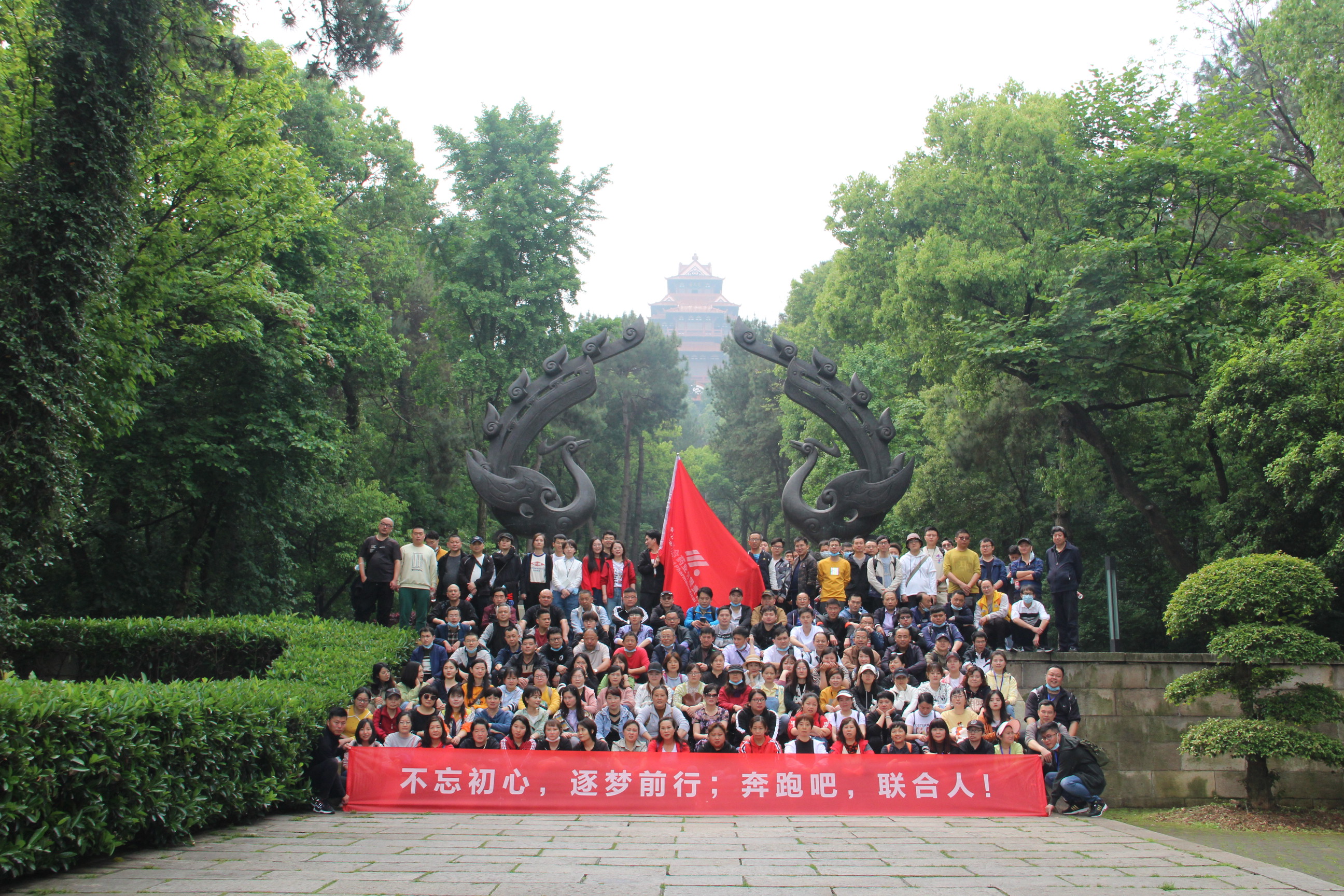 中国·亚星游戏(集团)有限公司-官方网站