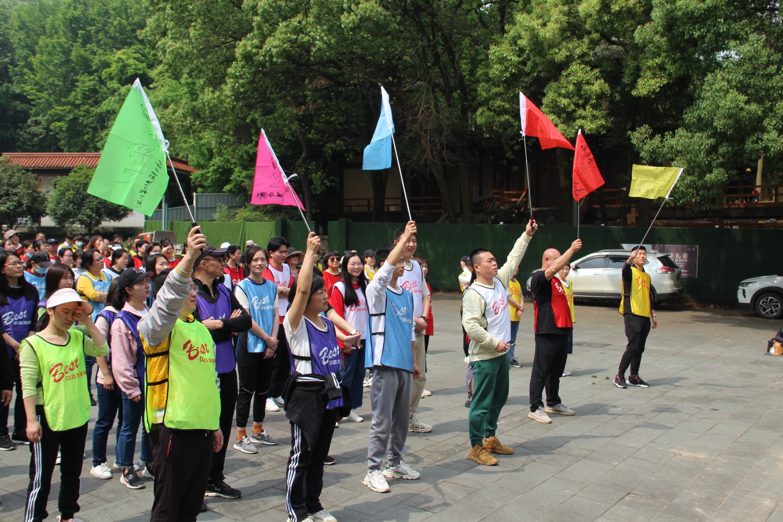 中国·亚星游戏(集团)有限公司-官方网站