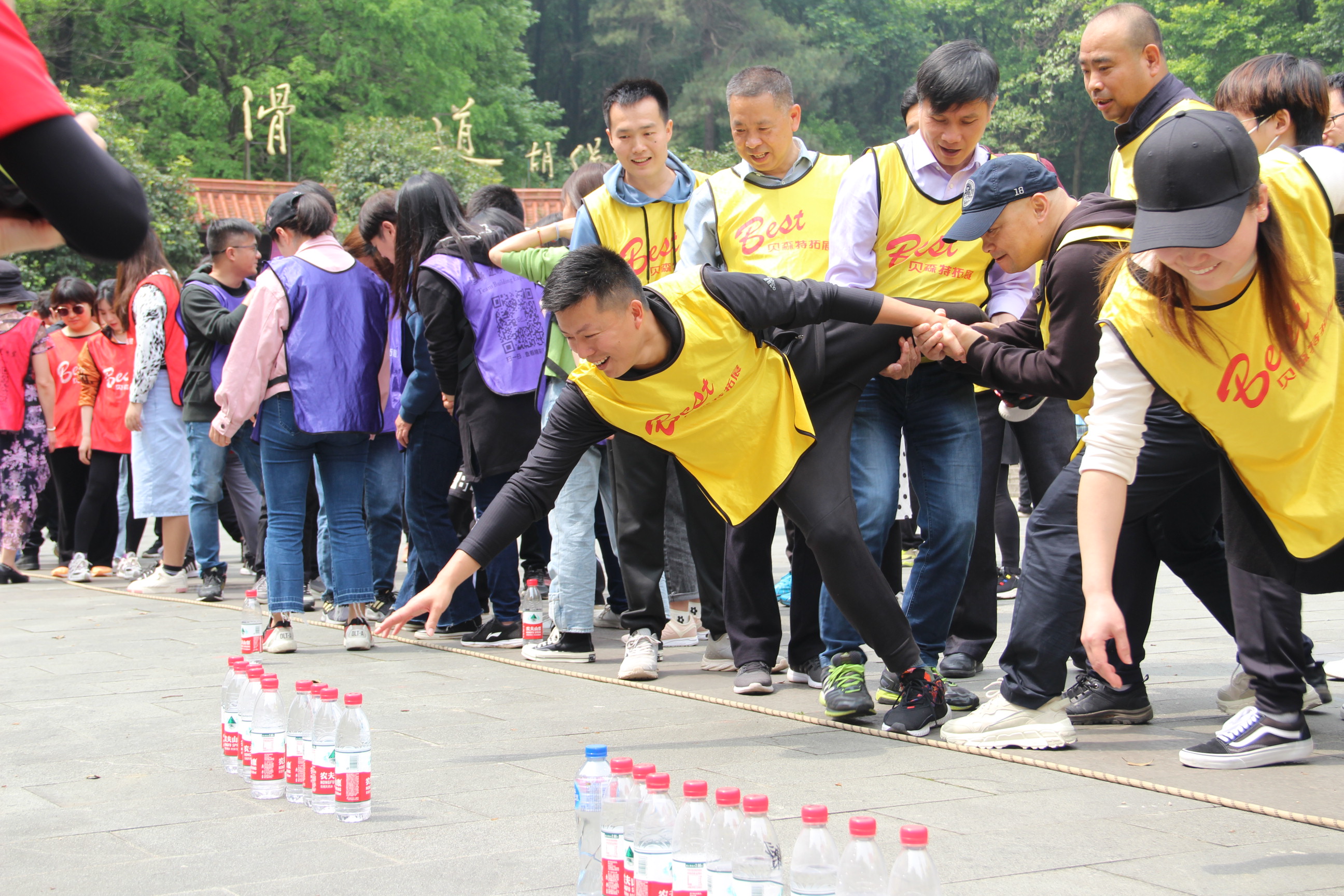 中国·亚星游戏(集团)有限公司-官方网站