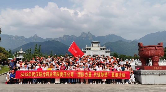 中国·亚星游戏(集团)有限公司-官方网站