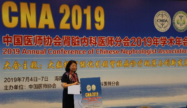 中国·亚星游戏(集团)有限公司-官方网站