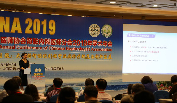 中国·亚星游戏(集团)有限公司-官方网站