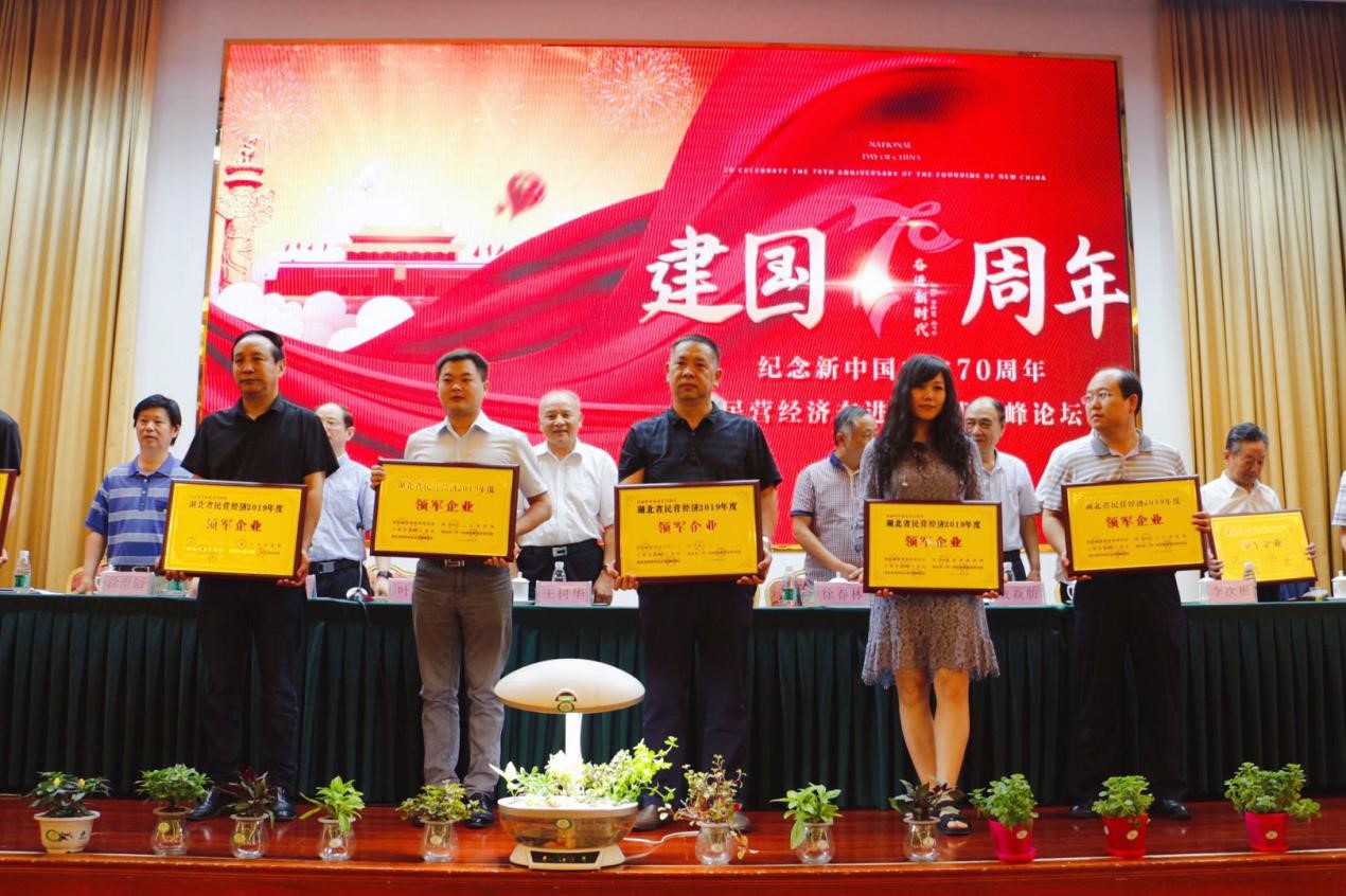 中国·亚星游戏(集团)有限公司-官方网站