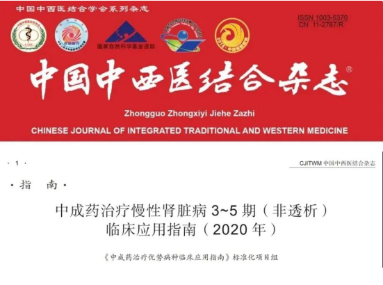 中国·亚星游戏(集团)有限公司-官方网站