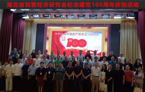 中国·亚星游戏(集团)有限公司-官方网站