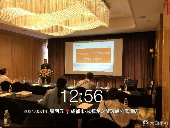 中国·亚星游戏(集团)有限公司-官方网站