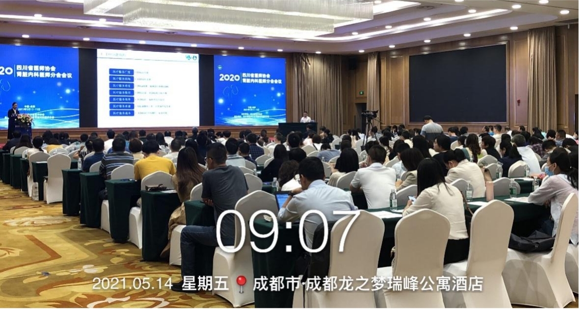 中国·亚星游戏(集团)有限公司-官方网站