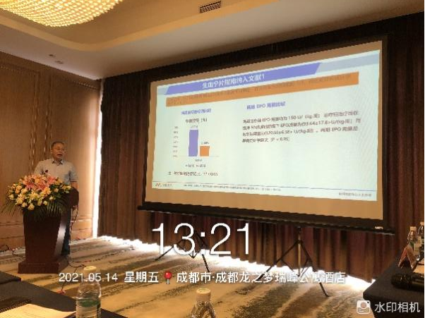 中国·亚星游戏(集团)有限公司-官方网站