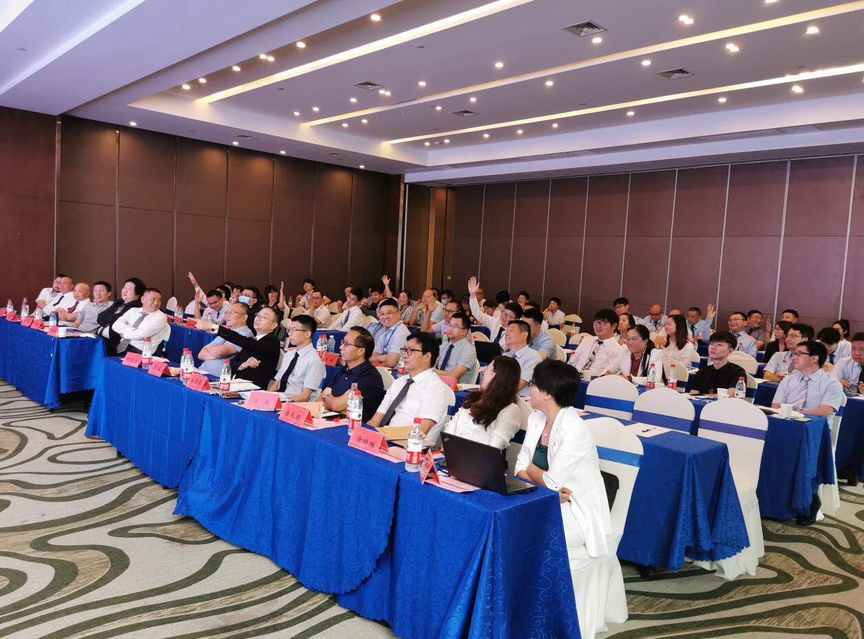 中国·亚星游戏(集团)有限公司-官方网站