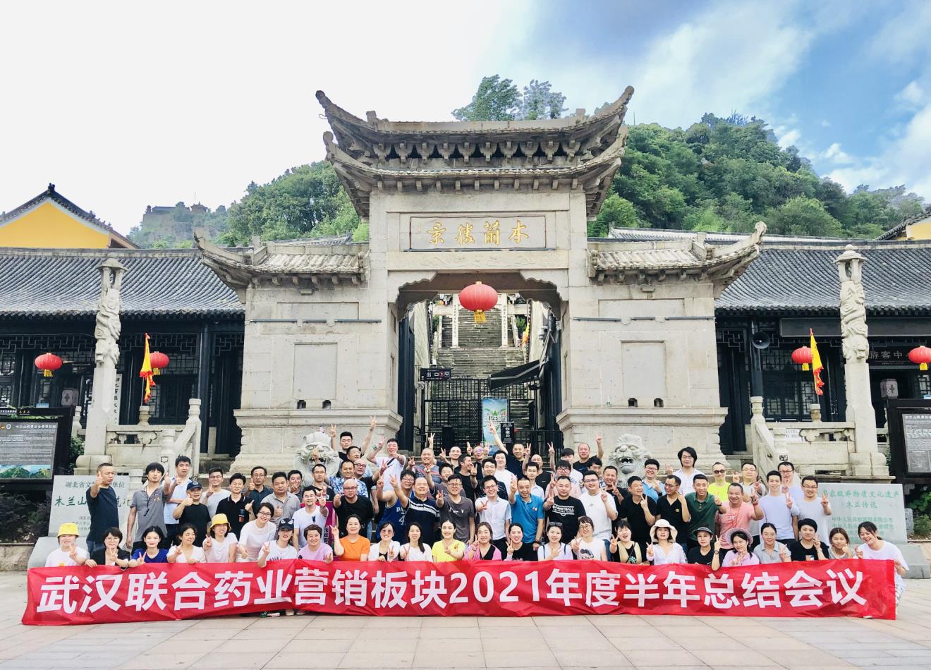 中国·亚星游戏(集团)有限公司-官方网站