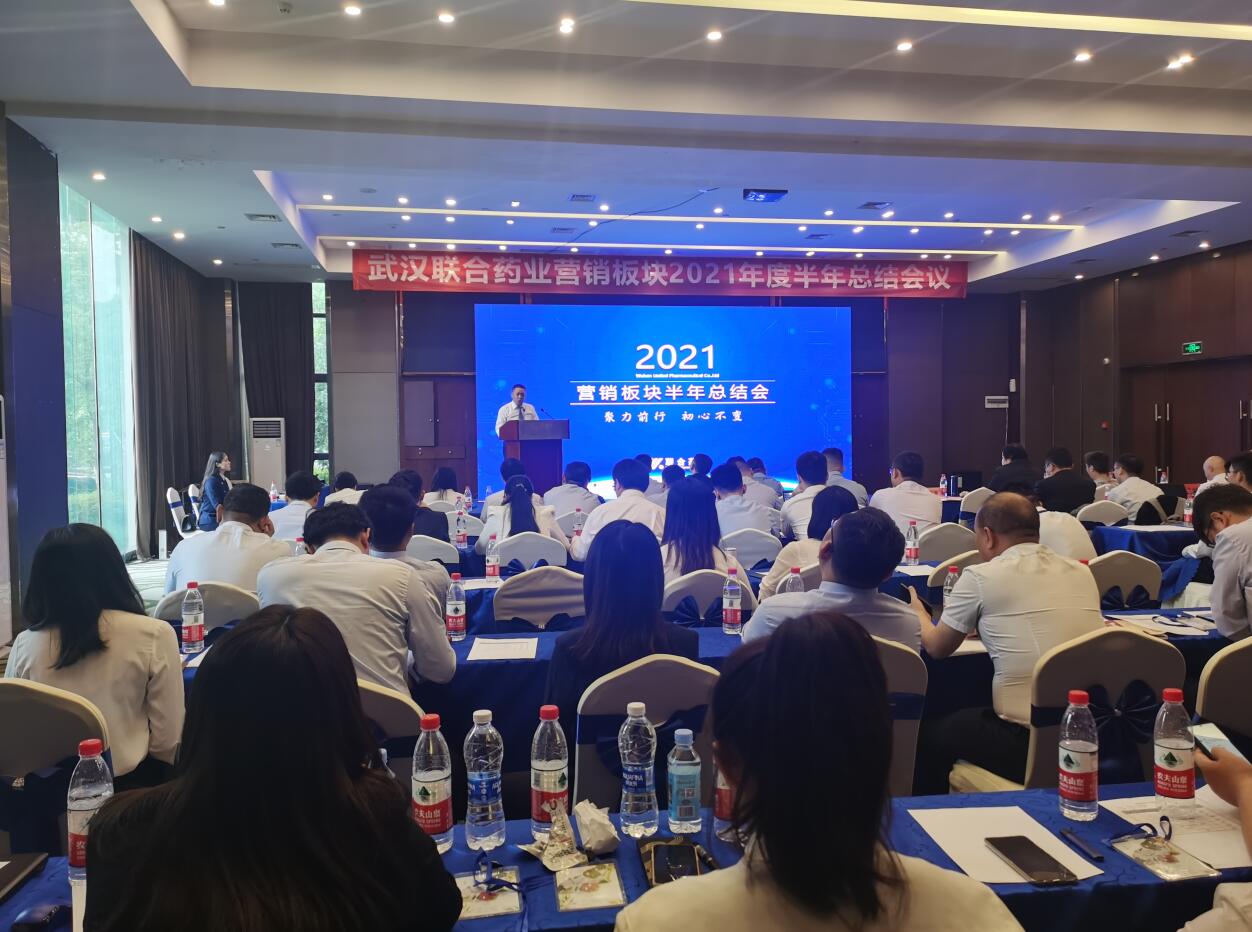 中国·亚星游戏(集团)有限公司-官方网站