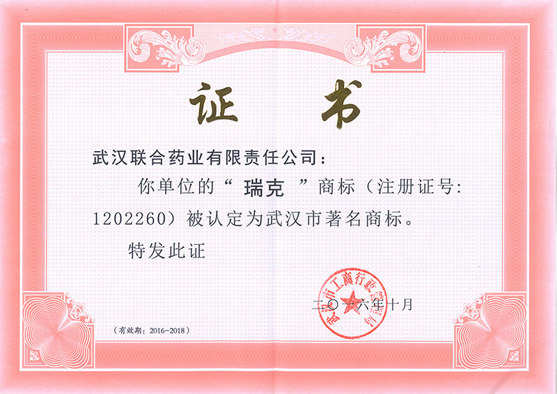 中国·亚星游戏(集团)有限公司-官方网站