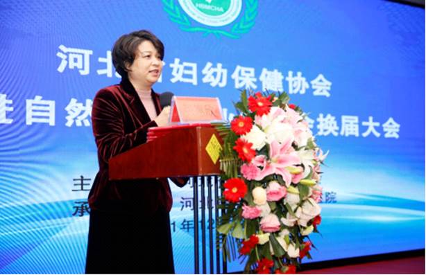 中国·亚星游戏(集团)有限公司-官方网站