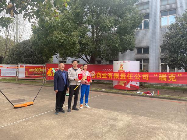 中国·亚星游戏(集团)有限公司-官方网站