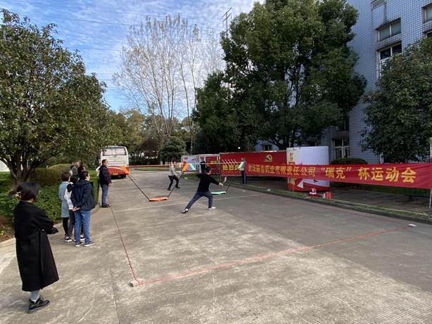 中国·亚星游戏(集团)有限公司-官方网站