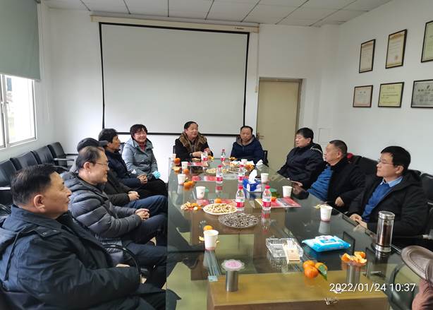 中国·亚星游戏(集团)有限公司-官方网站