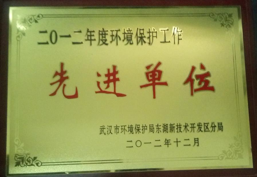 中国·亚星游戏(集团)有限公司-官方网站