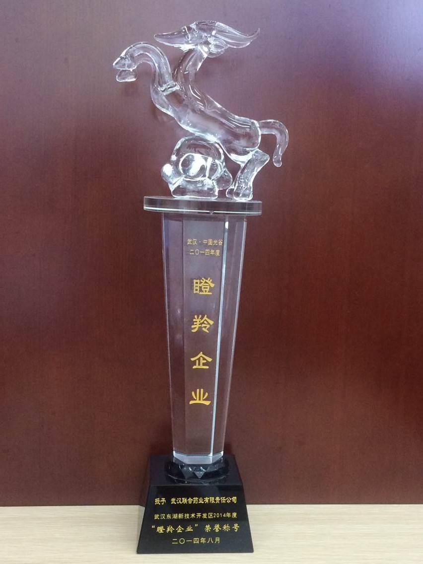 中国·亚星游戏(集团)有限公司-官方网站