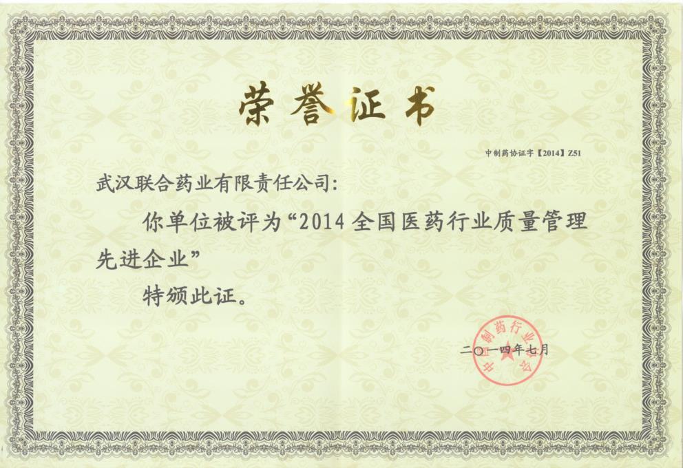 中国·亚星游戏(集团)有限公司-官方网站