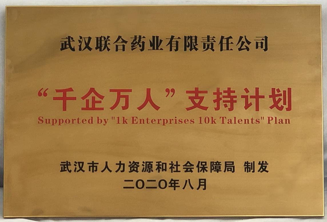 中国·亚星游戏(集团)有限公司-官方网站