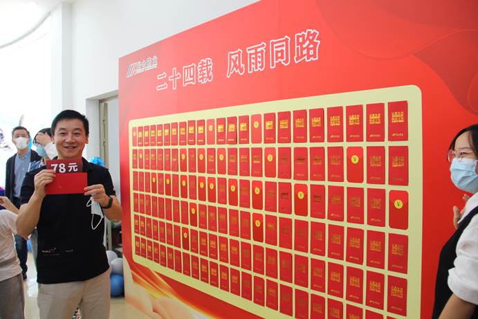 中国·亚星游戏(集团)有限公司-官方网站