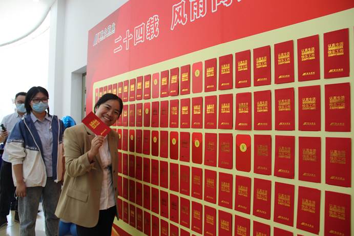 中国·亚星游戏(集团)有限公司-官方网站