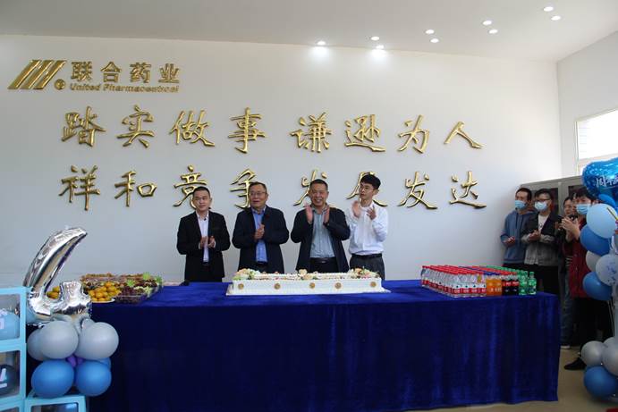 中国·亚星游戏(集团)有限公司-官方网站