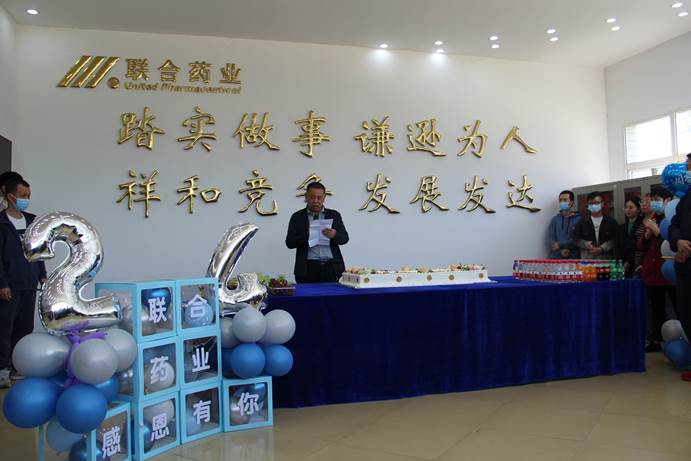 中国·亚星游戏(集团)有限公司-官方网站