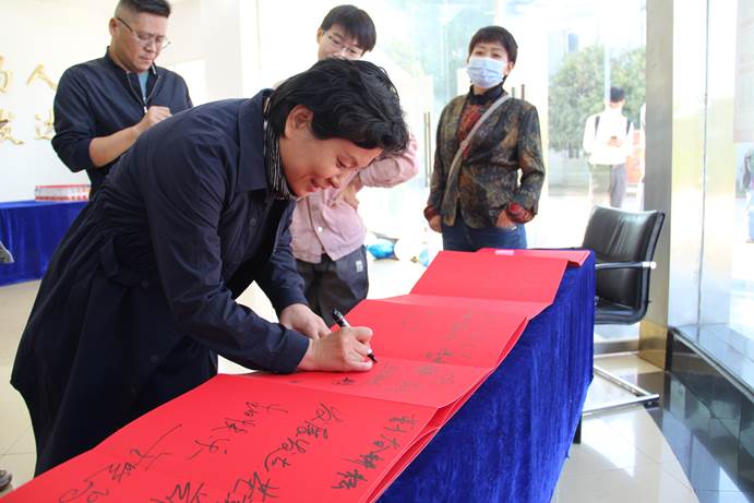 中国·亚星游戏(集团)有限公司-官方网站