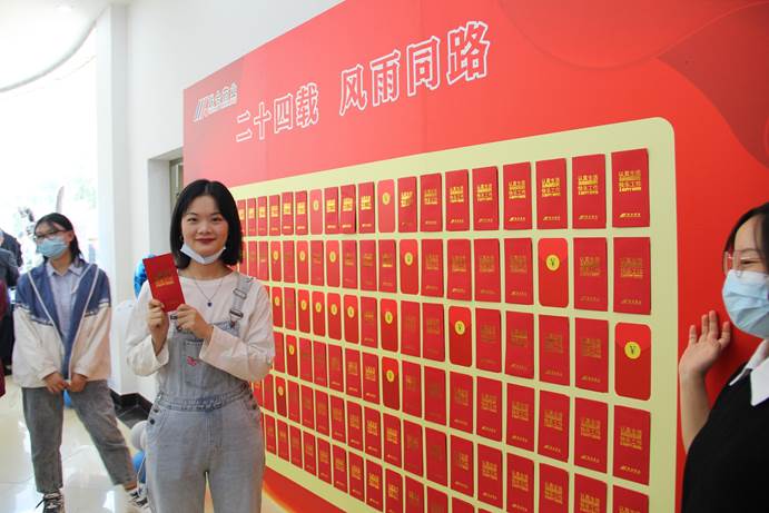 中国·亚星游戏(集团)有限公司-官方网站