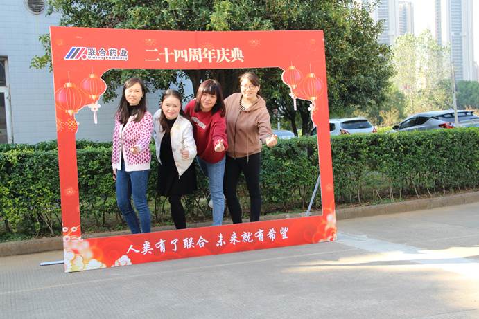 中国·亚星游戏(集团)有限公司-官方网站