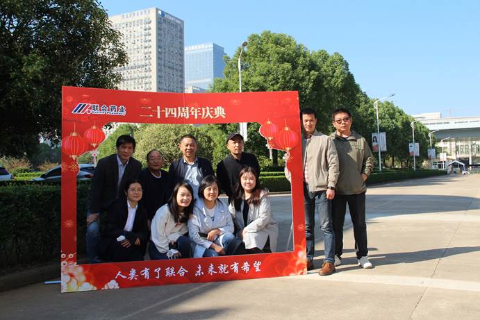 中国·亚星游戏(集团)有限公司-官方网站