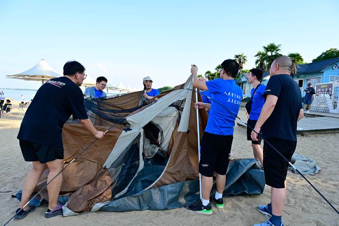 中国·亚星游戏(集团)有限公司-官方网站