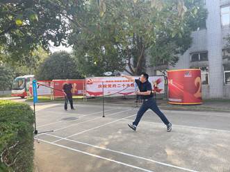 中国·亚星游戏(集团)有限公司-官方网站