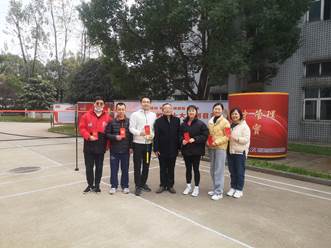 中国·亚星游戏(集团)有限公司-官方网站