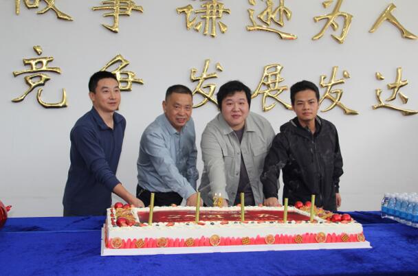 中国·亚星游戏(集团)有限公司-官方网站