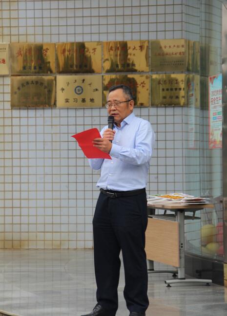 中国·亚星游戏(集团)有限公司-官方网站