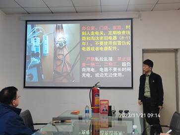 中国·亚星游戏(集团)有限公司-官方网站