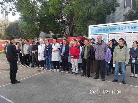 中国·亚星游戏(集团)有限公司-官方网站