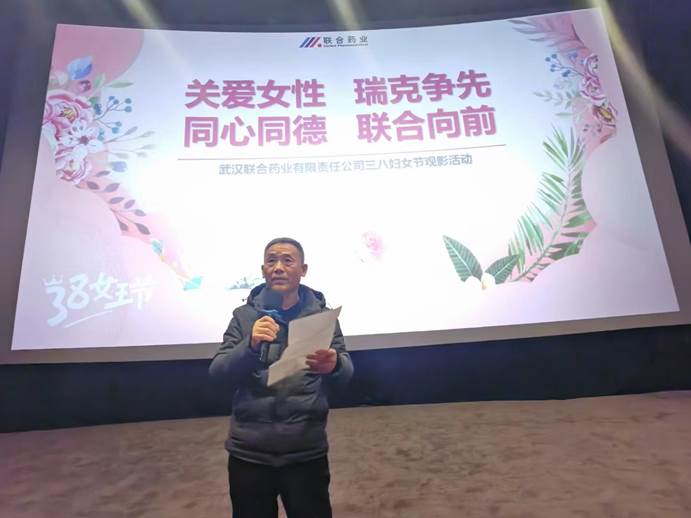 中国·亚星游戏(集团)有限公司-官方网站