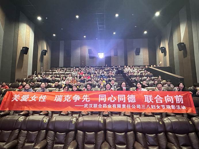 中国·亚星游戏(集团)有限公司-官方网站