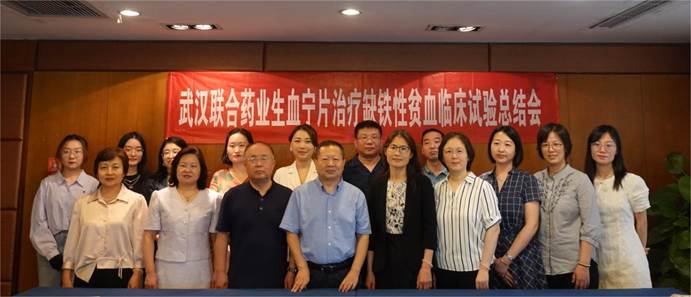 中国·亚星游戏(集团)有限公司-官方网站