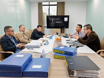 中国·亚星游戏(集团)有限公司-官方网站