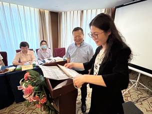 中国·亚星游戏(集团)有限公司-官方网站