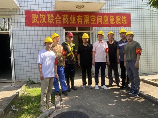 中国·亚星游戏(集团)有限公司-官方网站