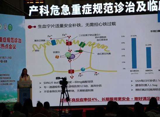 中国·亚星游戏(集团)有限公司-官方网站