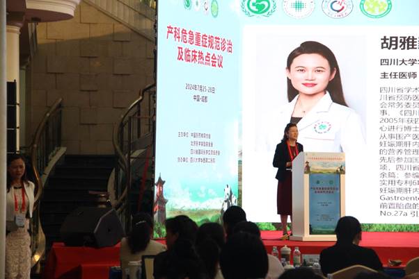 中国·亚星游戏(集团)有限公司-官方网站