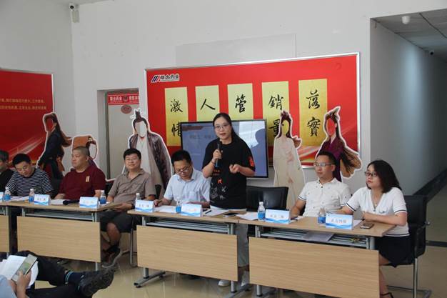 中国·亚星游戏(集团)有限公司-官方网站