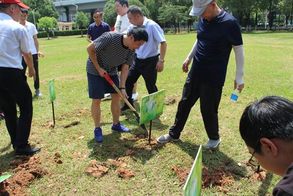 中国·亚星游戏(集团)有限公司-官方网站
